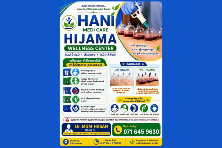 HAANIIII 768x512