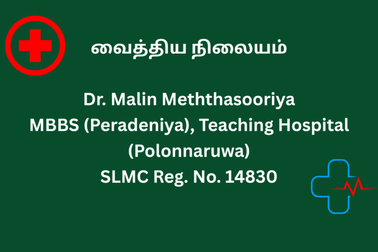 dr 1 768x512