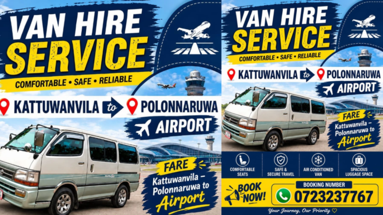 hire 768x432