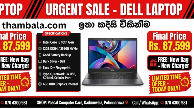 laptop 768x432